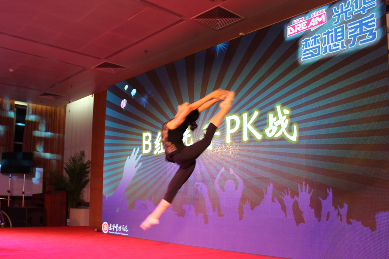 UG环球·(中国集团)官方网站