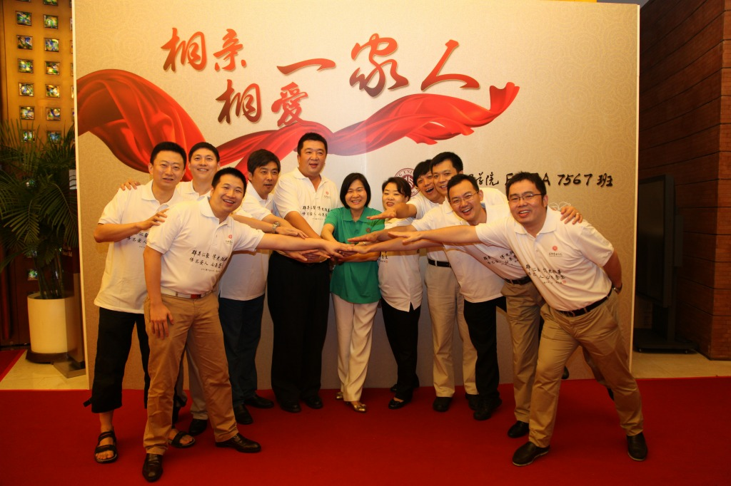 UG环球·(中国集团)官方网站