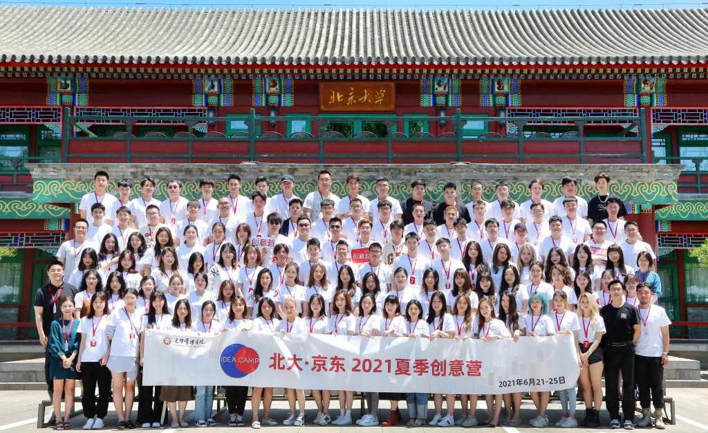 UG环球·(中国集团)官方网站