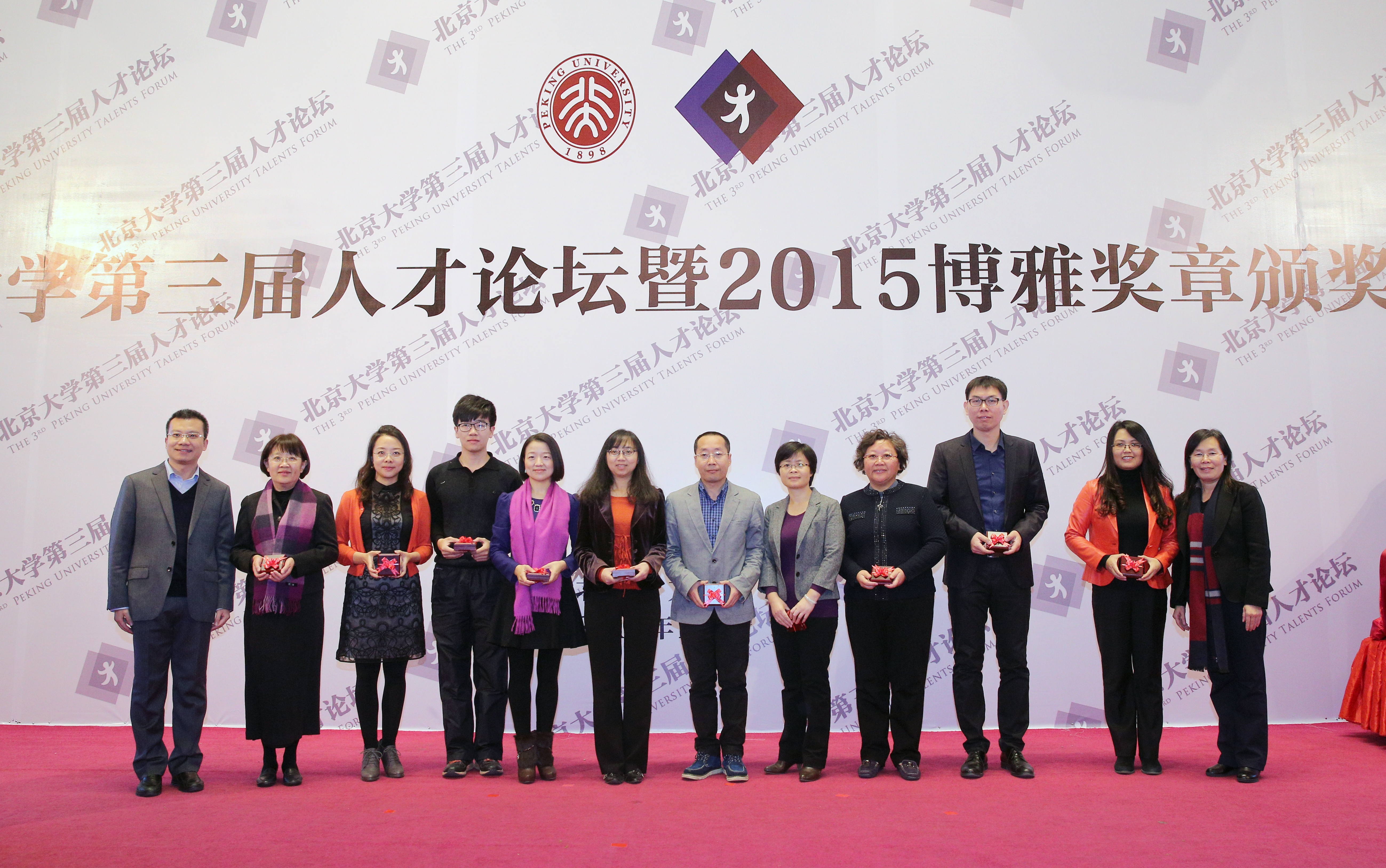 UG环球·(中国集团)官方网站