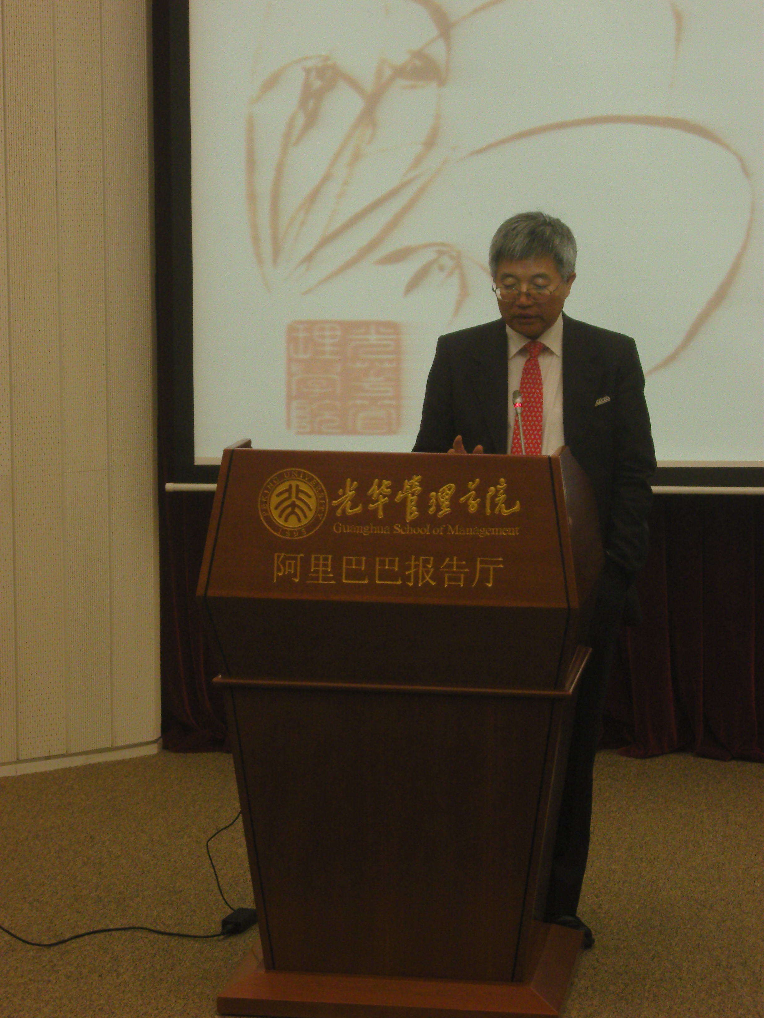 UG环球·(中国集团)官方网站