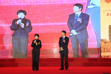 UG环球·(中国集团)官方网站