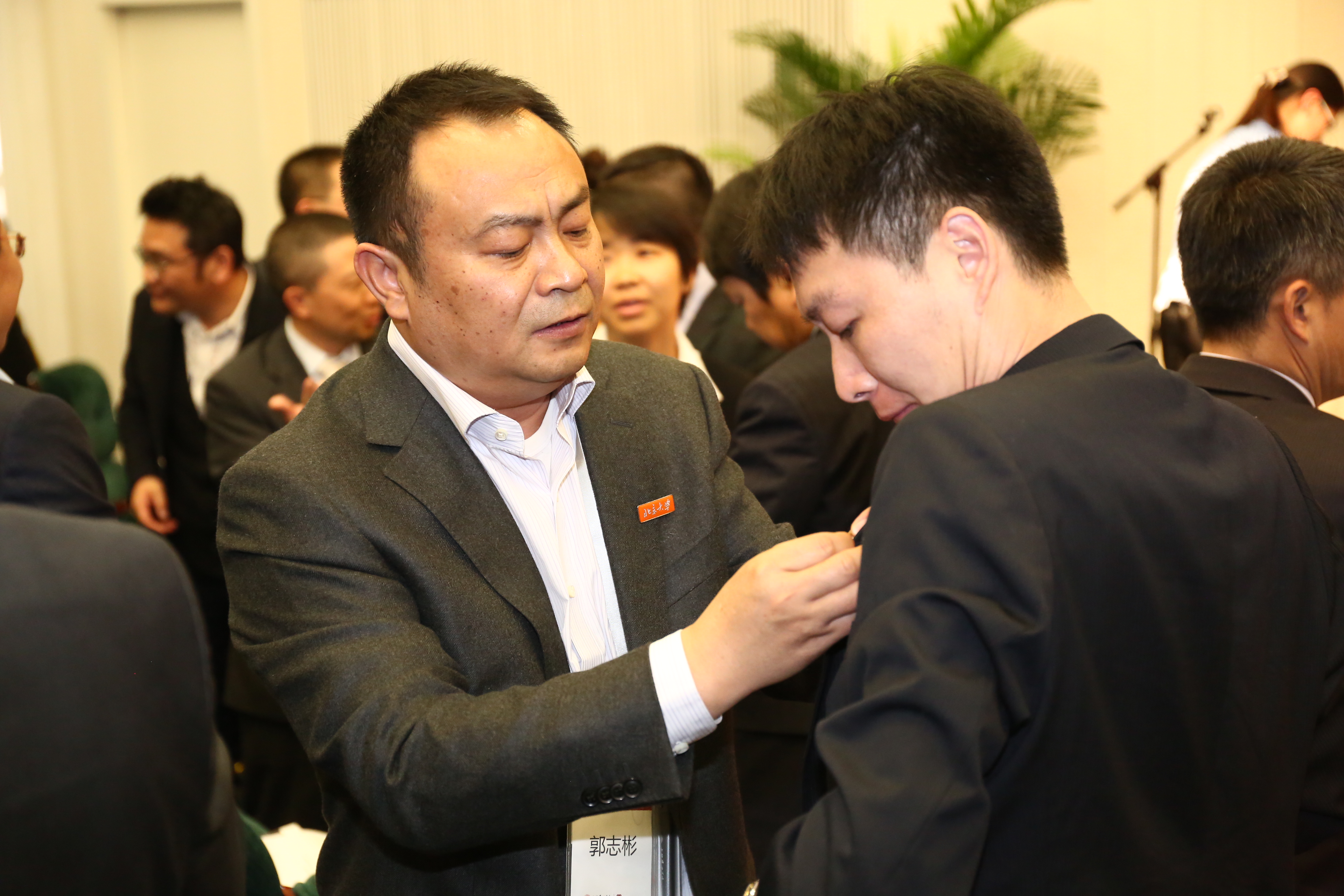 UG环球·(中国集团)官方网站