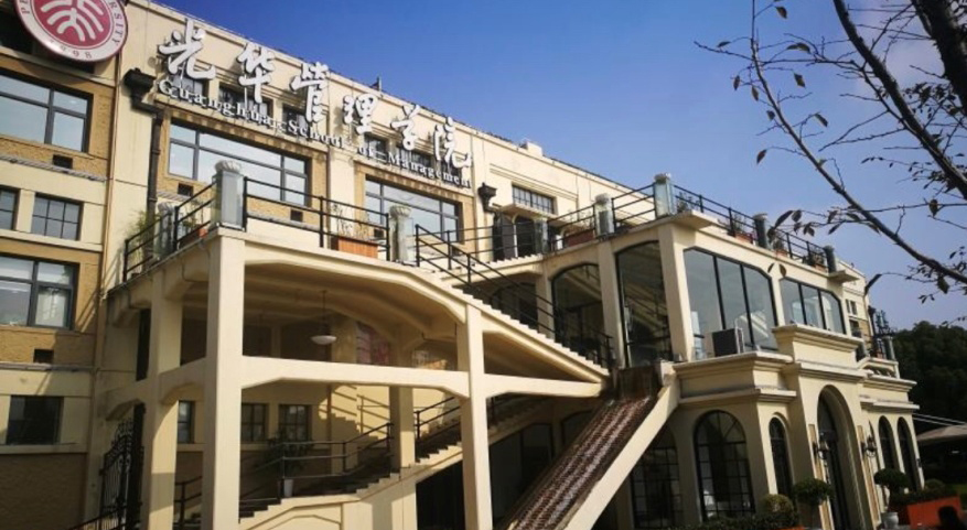 UG环球·(中国集团)官方网站