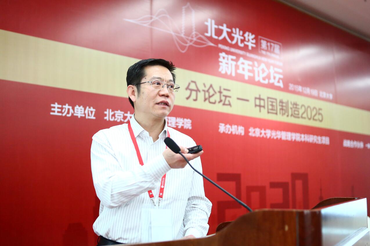 UG环球·(中国集团)官方网站