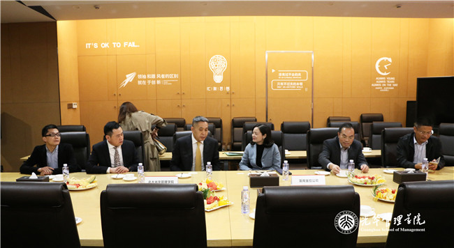 UG环球·(中国集团)官方网站