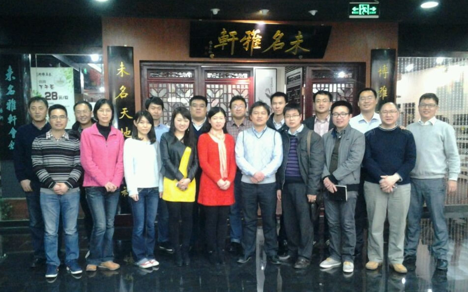 UG环球·(中国集团)官方网站