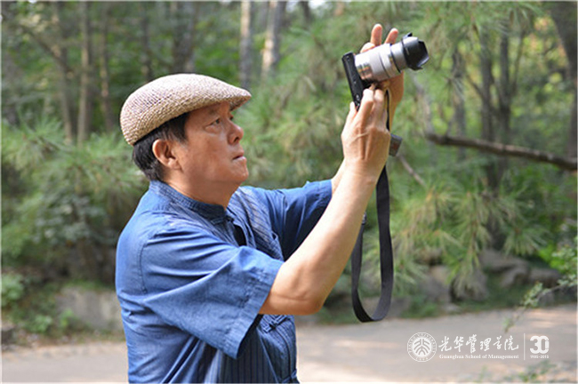 UG环球·(中国集团)官方网站