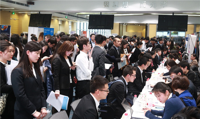 UG环球·(中国集团)官方网站