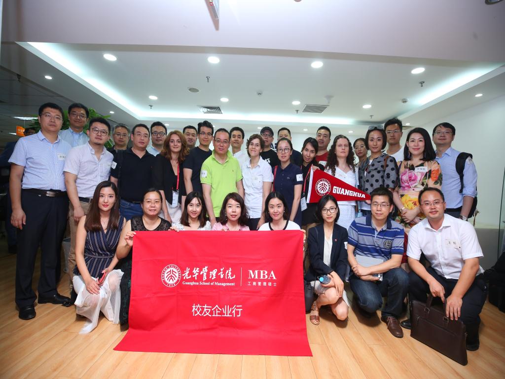 UG环球·(中国集团)官方网站