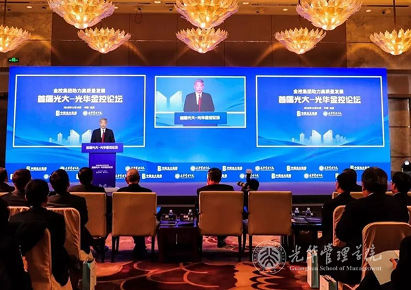 UG环球·(中国集团)官方网站