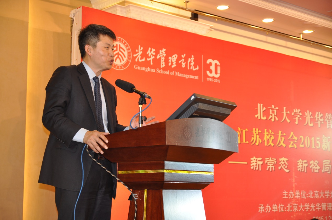 UG环球·(中国集团)官方网站