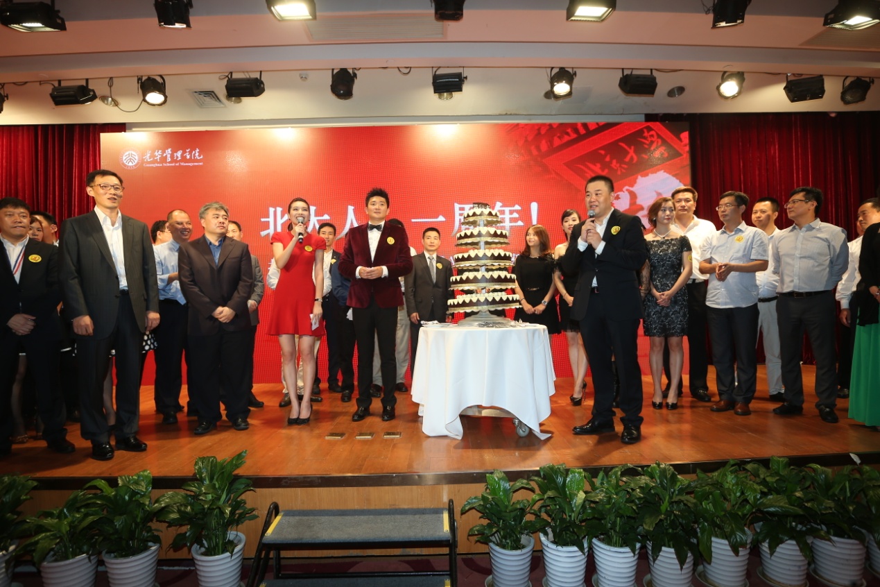 UG环球·(中国集团)官方网站