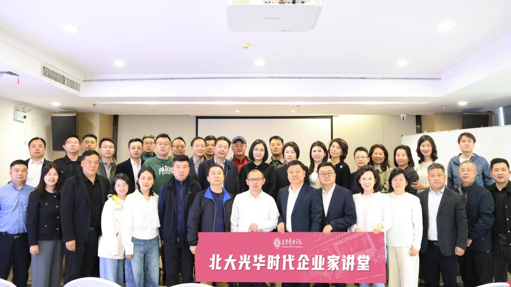 UG环球·(中国集团)官方网站