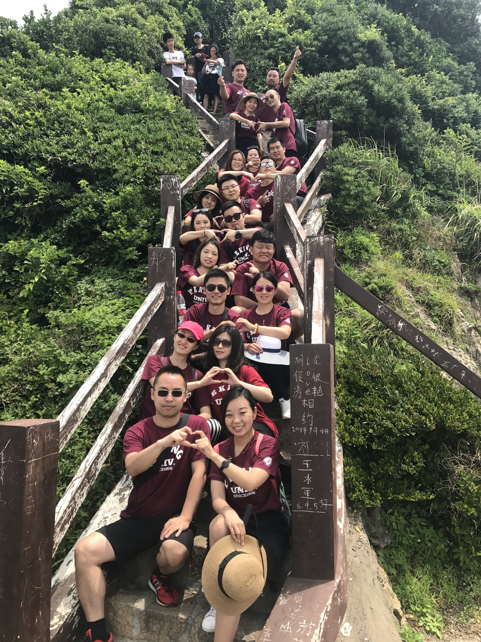 UG环球·(中国集团)官方网站