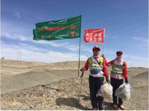 UG环球·(中国集团)官方网站