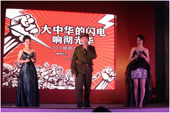 UG环球·(中国集团)官方网站