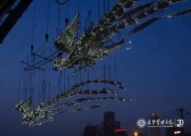 UG环球·(中国集团)官方网站