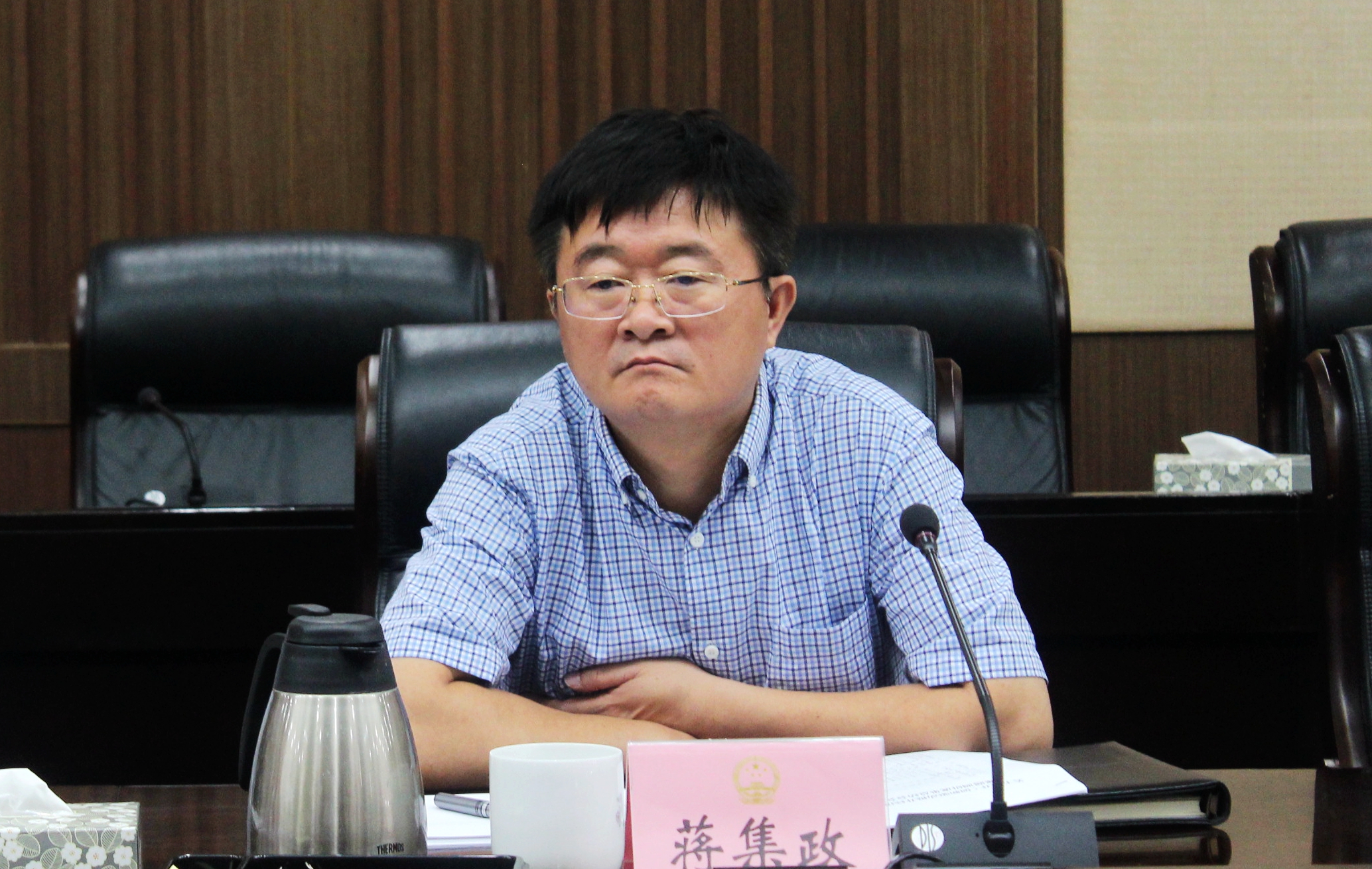 UG环球·(中国集团)官方网站