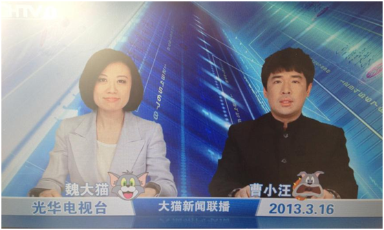 UG环球·(中国集团)官方网站