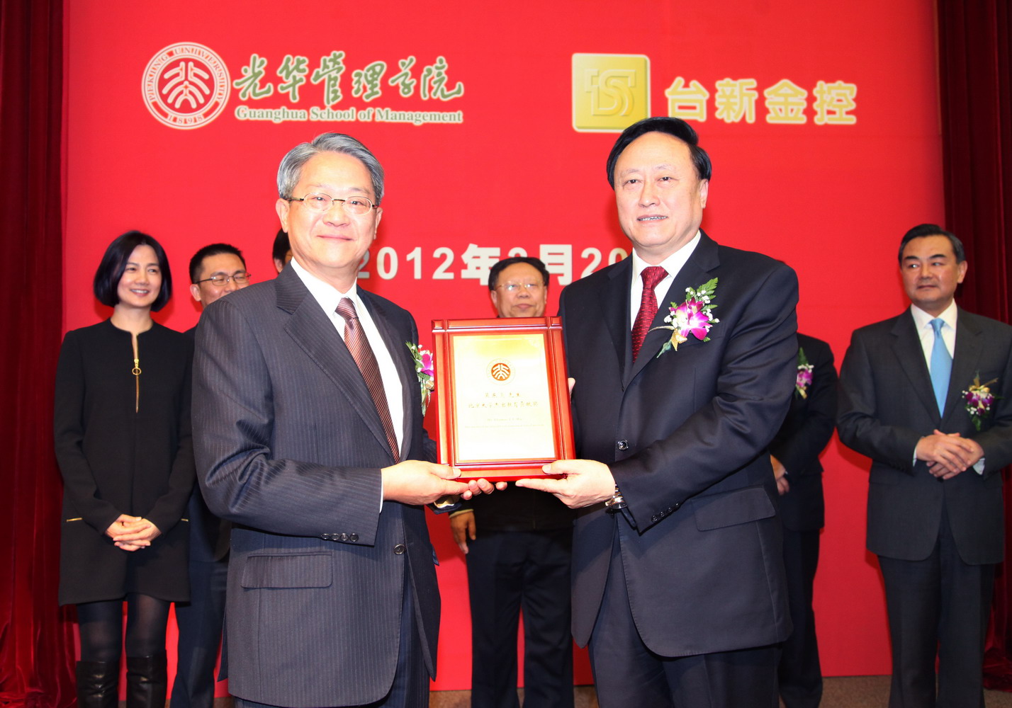 UG环球·(中国集团)官方网站