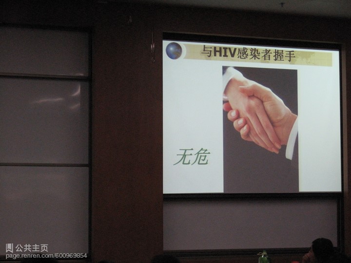 UG环球·(中国集团)官方网站