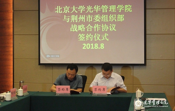 A493E2F90DCC91F4FF4E8B76939_853631D2_2A567