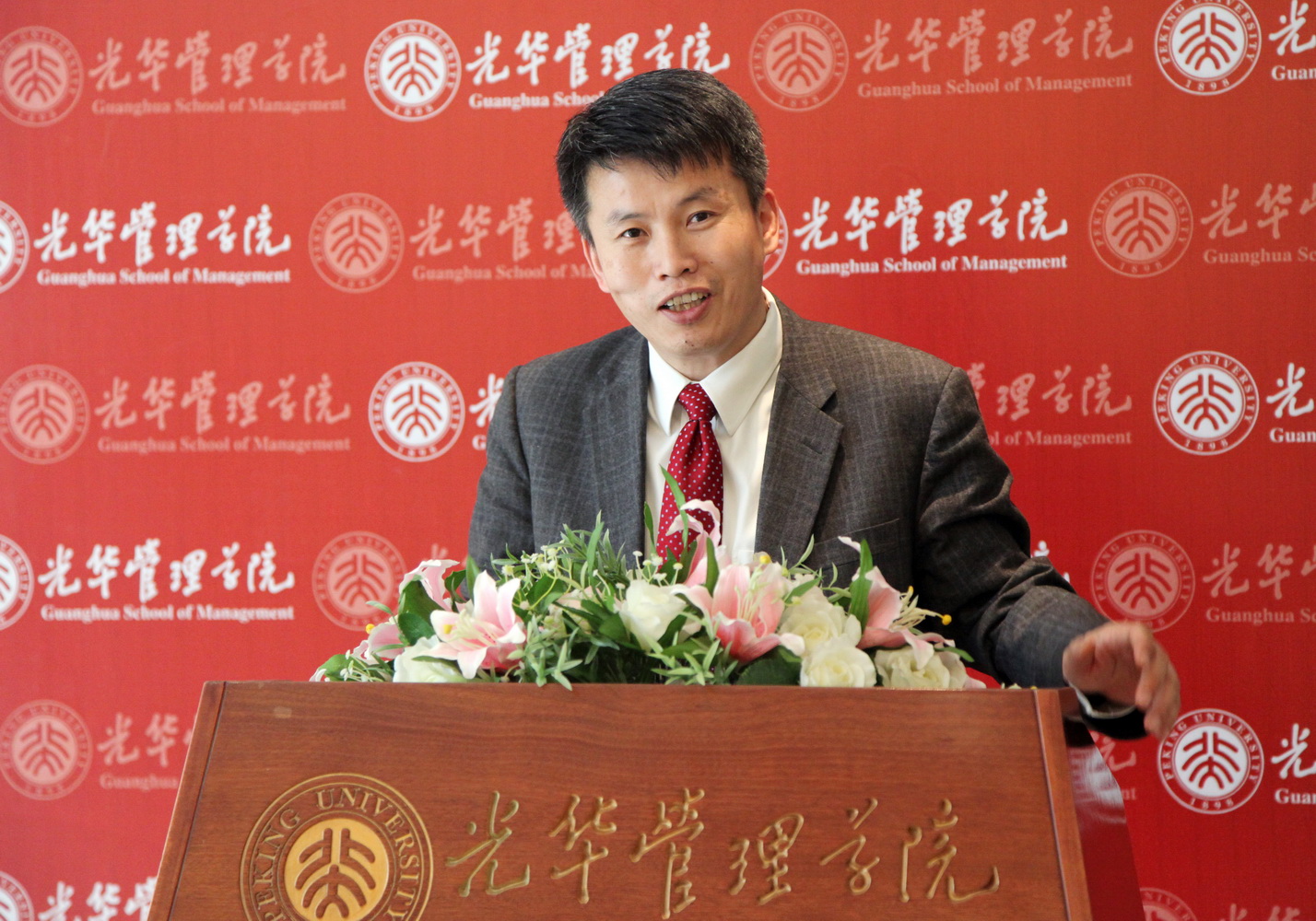 UG环球·(中国集团)官方网站