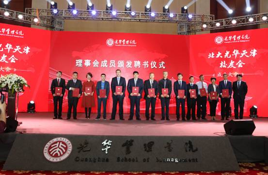 UG环球·(中国集团)官方网站