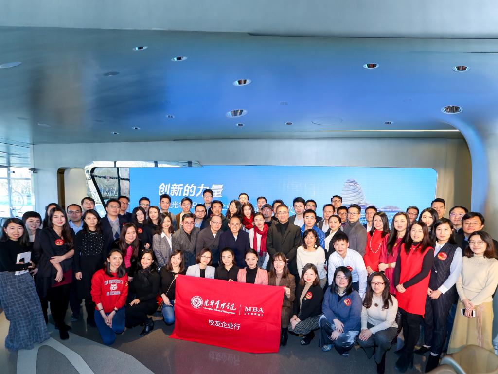 UG环球·(中国集团)官方网站