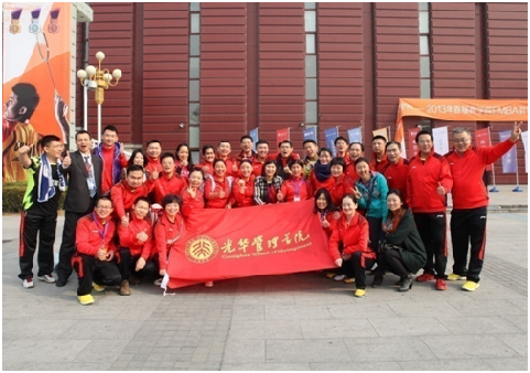 UG环球·(中国集团)官方网站