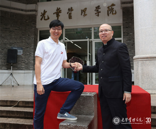 UG环球·(中国集团)官方网站