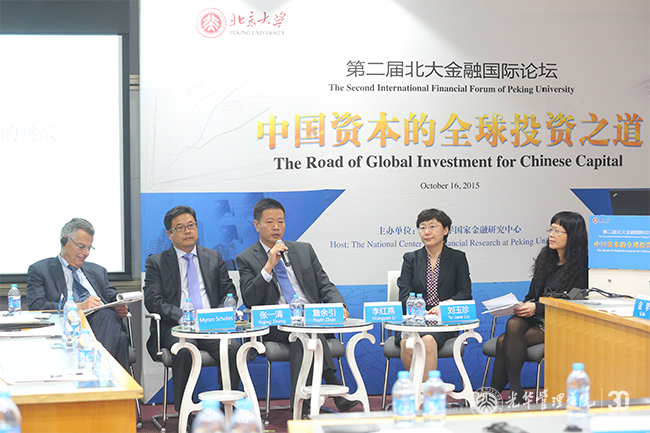 UG环球·(中国集团)官方网站