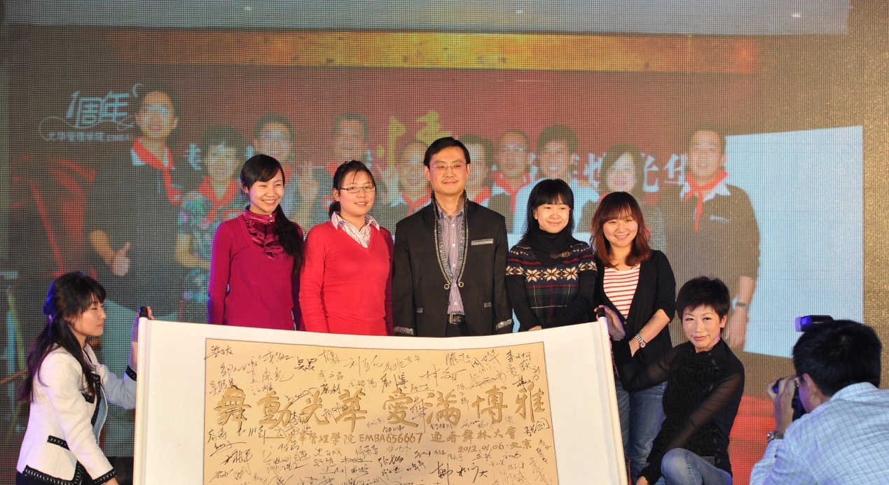 UG环球·(中国集团)官方网站