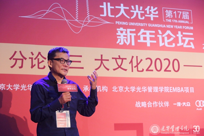 UG环球·(中国集团)官方网站