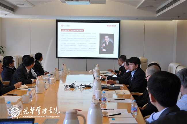 UG环球·(中国集团)官方网站