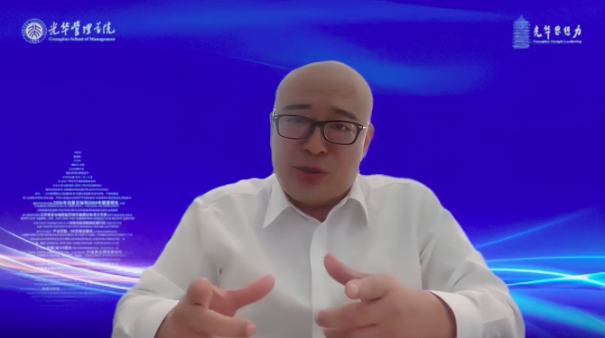 陈玉宇：应对短期攻击，乐观准备未来