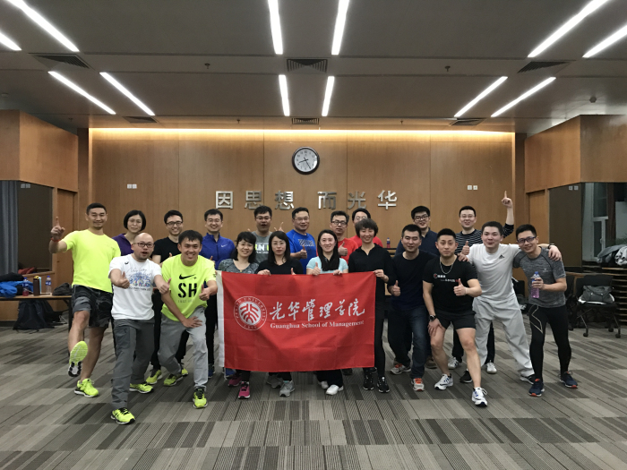 UG环球·(中国集团)官方网站