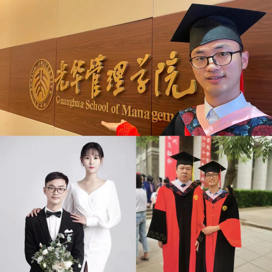 2B6A1895BA22E1252B3662F4E0D_F26DD1EA_34DBD