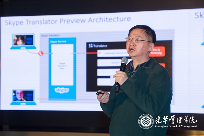 UG环球·(中国集团)官方网站