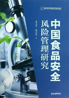 UG环球·(中国集团)官方网站