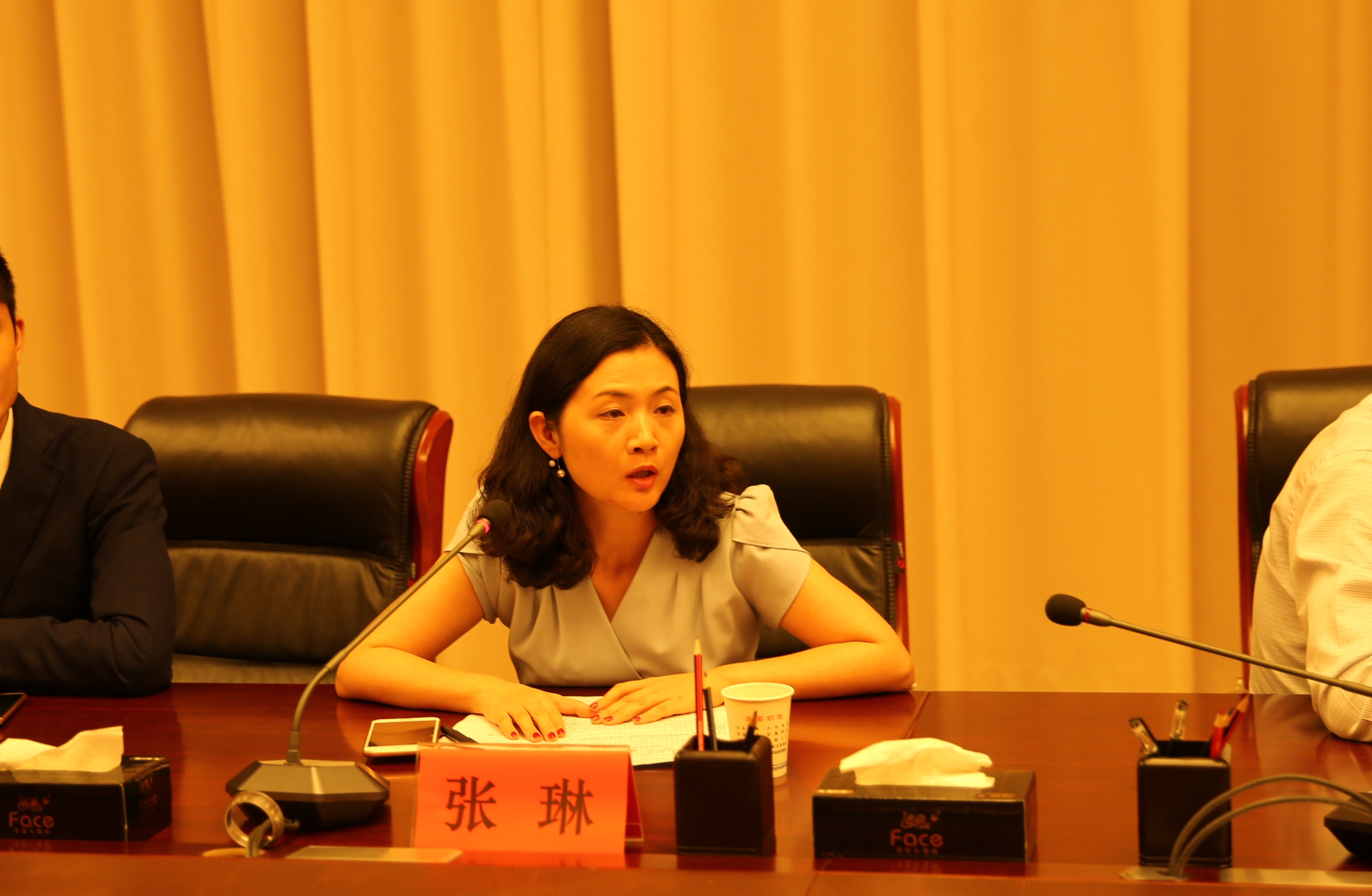 UG环球·(中国集团)官方网站