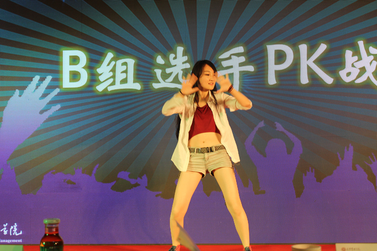 UG环球·(中国集团)官方网站