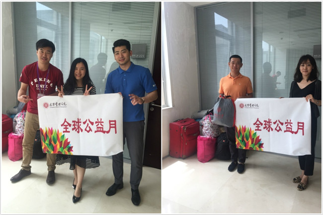 UG环球·(中国集团)官方网站