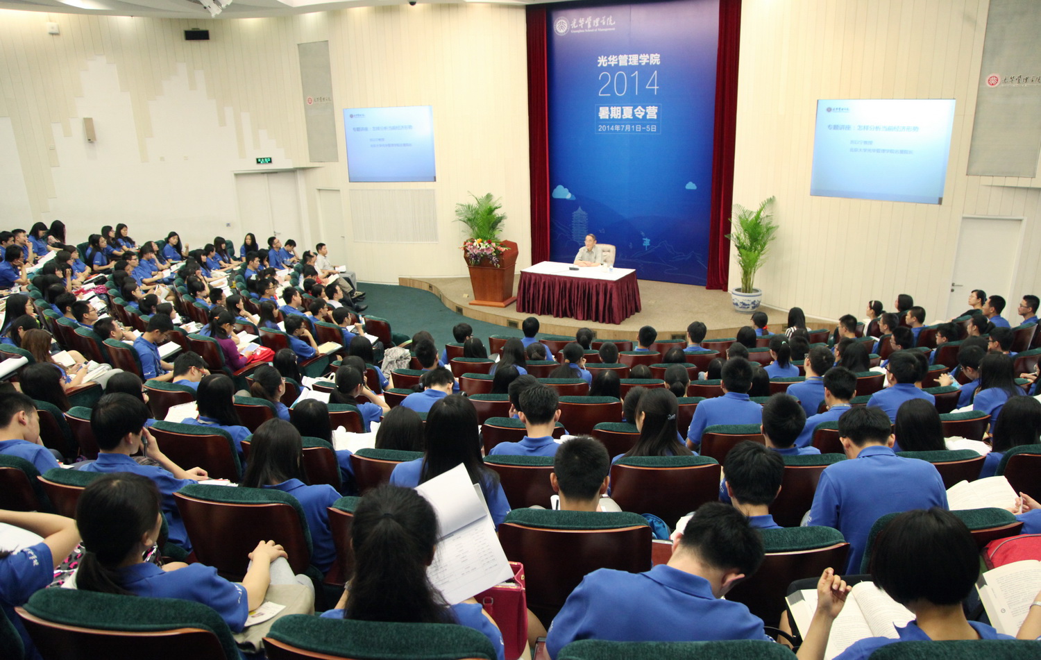 UG环球·(中国集团)官方网站