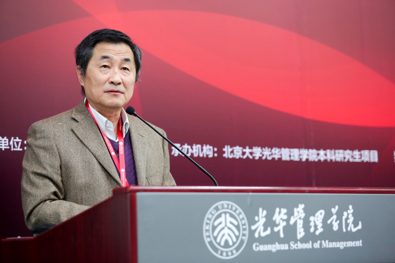 UG环球·(中国集团)官方网站