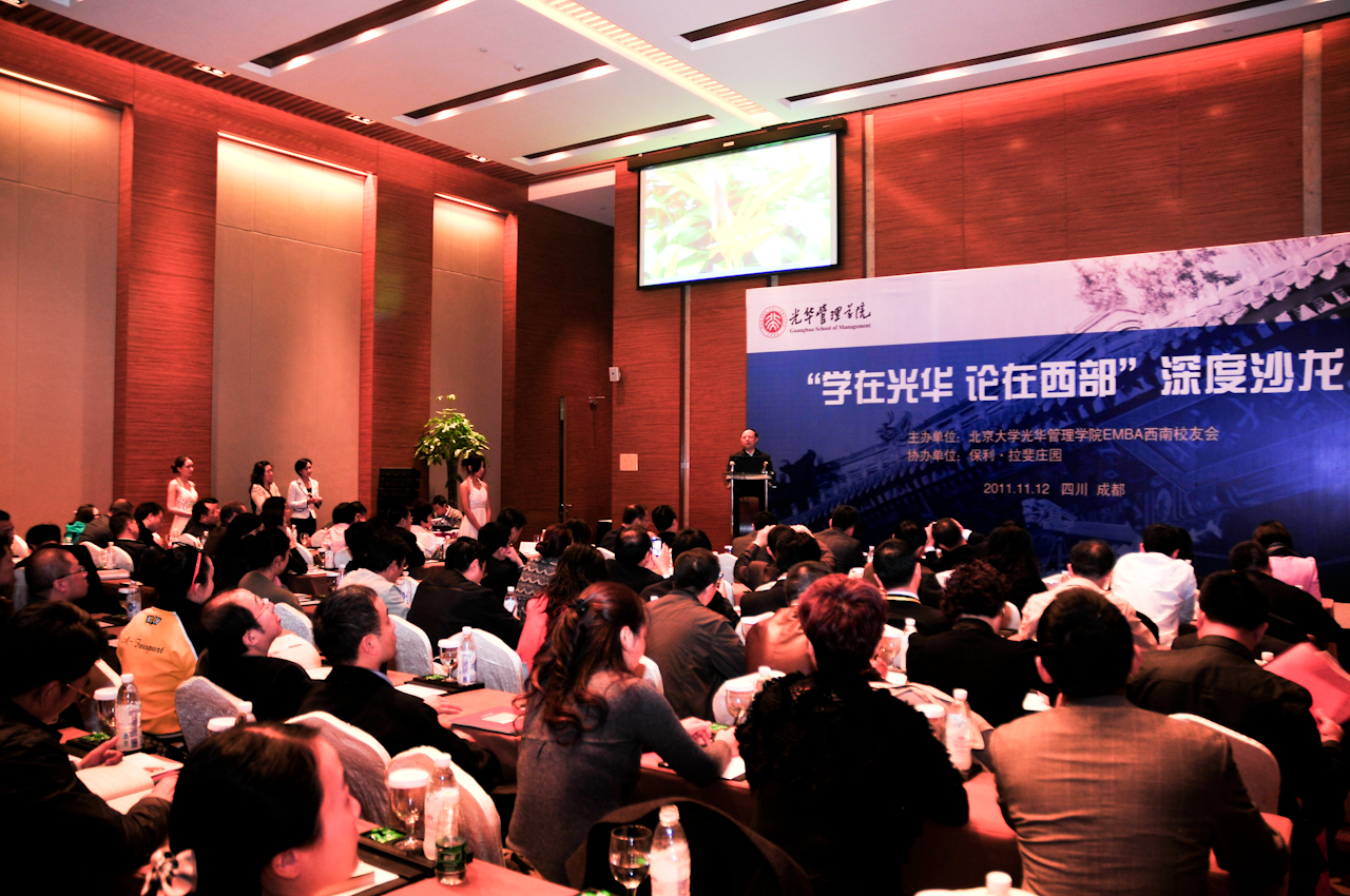 UG环球·(中国集团)官方网站