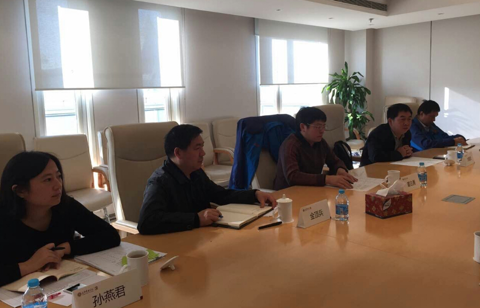 UG环球·(中国集团)官方网站