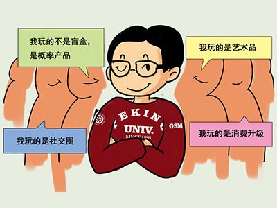 UG环球·(中国集团)官方网站