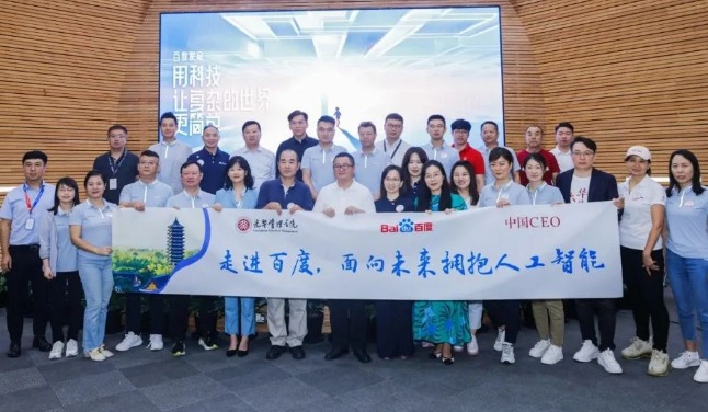 UG环球·(中国集团)官方网站